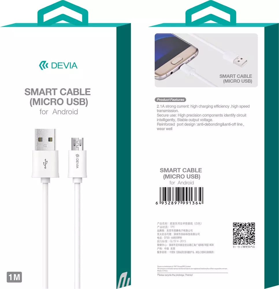 1m (2.1A) USB to Micro USB Cable - White